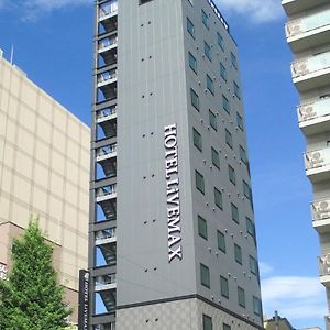 Hotel Livemax Asakusabashi-Eki Kitaguchi